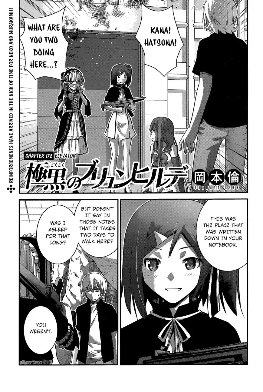 Gokukoku no Brynhildr Chapter 172 2